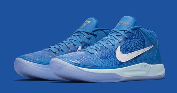 kobe ad mid